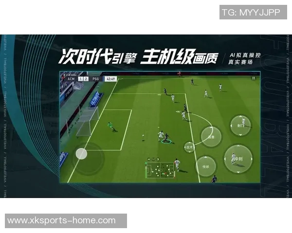 《绿茵场上的逆袭之路中级球星如何超越极限成就传奇》