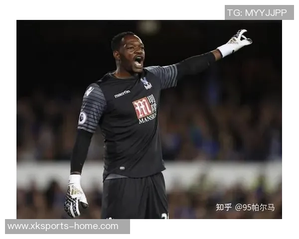 卡西安：从传奇守门员到足球世界的永恒符号